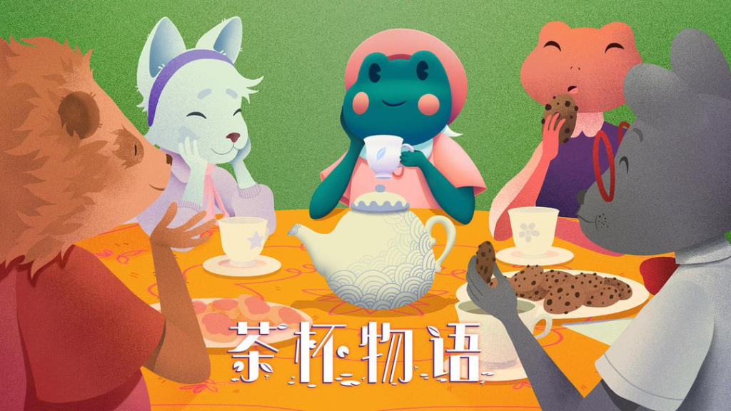 《茶杯物语》-大白资源社